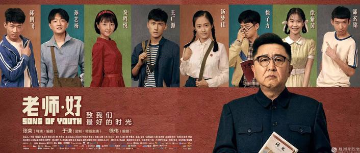 乌迪内音乐学院degree